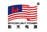 航天电源