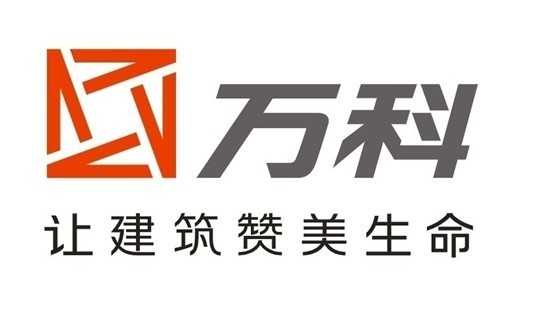 万科